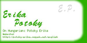 erika potoky business card